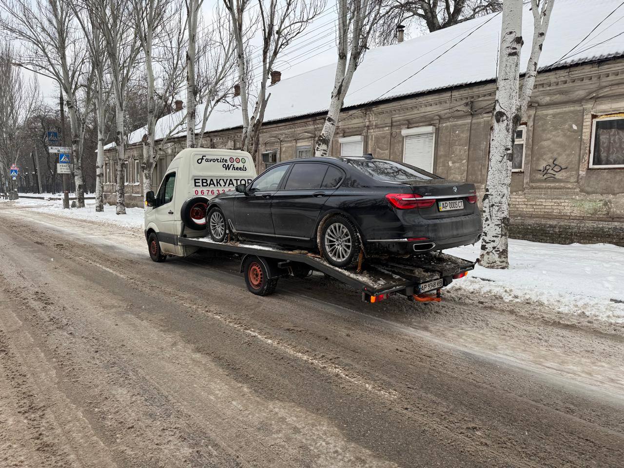 Евакуація легкових автомобілів